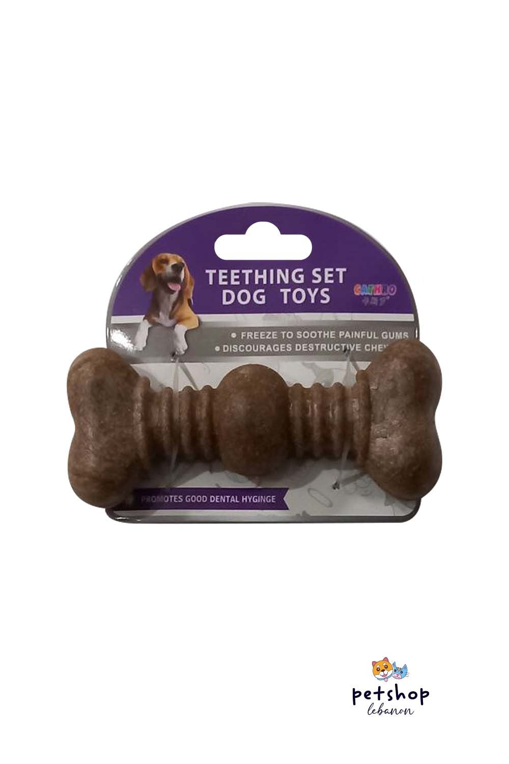 Teething Set – Chewable Eatable Real shape Bone with Ball in the Middle